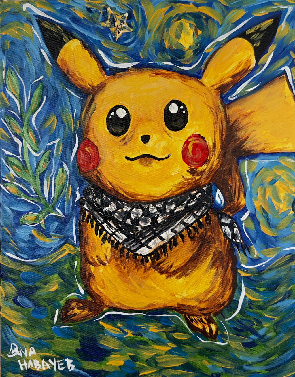 Pali Pika