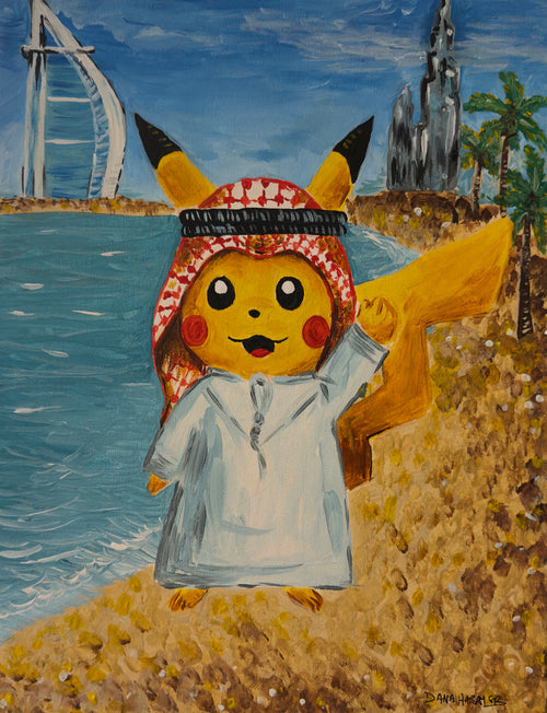 DXB Pika